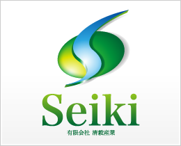清毅産業